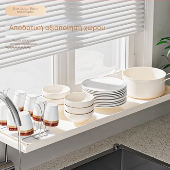 Επεκτεινόμενη βάση παραθύρου κουζίνας – μαγνητική τοιχοστήριξη, χωρίς τρύπες, από ανθρακούχο ατσάλι, επεκτειόμενη ραφιέρα αποθήκευσης για στενά παράθυρα