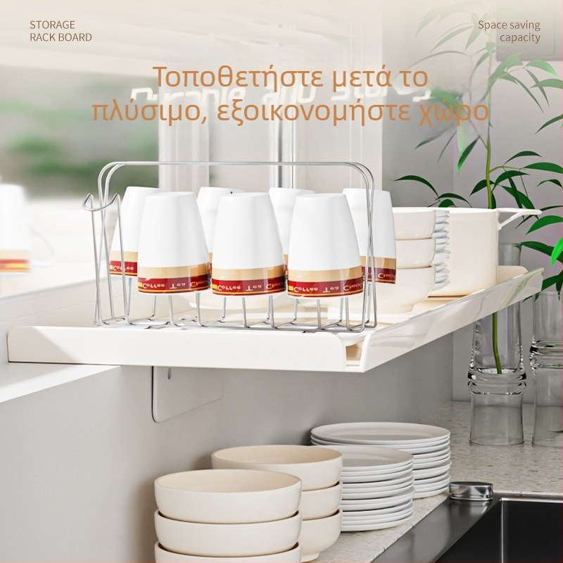 Επεκτεινόμενη βάση παραθύρου κουζίνας – μαγνητική τοιχοστήριξη, χωρίς τρύπες, από ανθρακούχο ατσάλι, επεκτειόμενη ραφιέρα αποθήκευσης για στενά παράθυρα