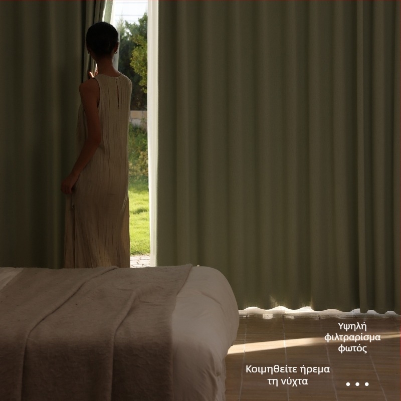 Κουρτίνες Chenille διπλής όψης με μοτίβο Γιασεμί, Γαλλικού στυλ ελαφριάς πολυτέλειας, Υψηλή σκίαση 71–99%, Σαλόνι και Υπνοδωμάτιο