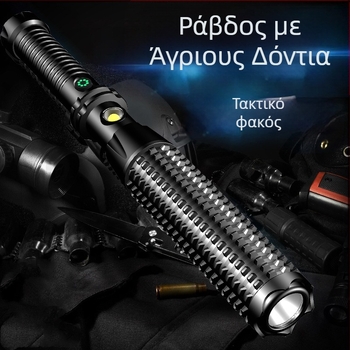 Φακός LED αυτοάμυνας με COB και 3W LED (3W + COB LED; μπαταρία 18650 800 mAh; περιστροφή 360°; χειροκίνητη φόρτιση)