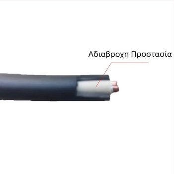 Καλώδιο αντλίας υποβρύχιας, με χαλκό αγωγό, 1/3 πυρήνας, μόνωση PVC ανθεκτική σε έλαια, -40°C έως 70°C, διατομή 1.5–300 mm²