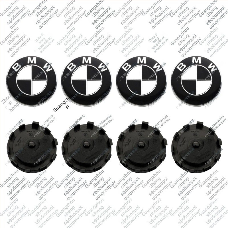 Κάλυμμα κεντρικού δακτυλίου BMW με λογότυπο – 50ή επετειακή έκδοση, συνεργαζόμενη με X1 X3 X5 X6 X7, πλαστικό, προέλευση Γκουανγκντόνγκ, παραμερισιμοποιήσιμο