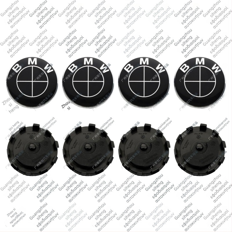 Κάλυμμα κεντρικού δακτυλίου BMW με λογότυπο – 50ή επετειακή έκδοση, συνεργαζόμενη με X1 X3 X5 X6 X7, πλαστικό, προέλευση Γκουανγκντόνγκ, παραμερισιμοποιήσιμο