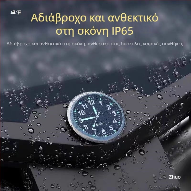 Ρολόι για ηλεκτρικό όχημα με ρυθμιζόμενη γωνία προβολής οθόνης, αδιάβροχο ρολόι πίνακα οργάνων αυτοκινήτου
