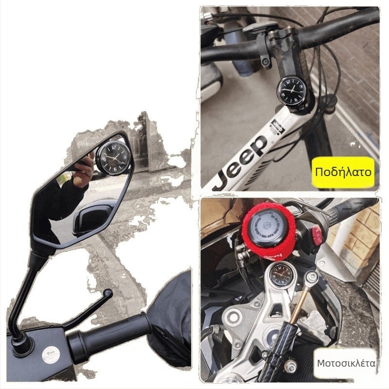 Ρολόι για ηλεκτρικό όχημα με ρυθμιζόμενη γωνία προβολής οθόνης, αδιάβροχο ρολόι πίνακα οργάνων αυτοκινήτου