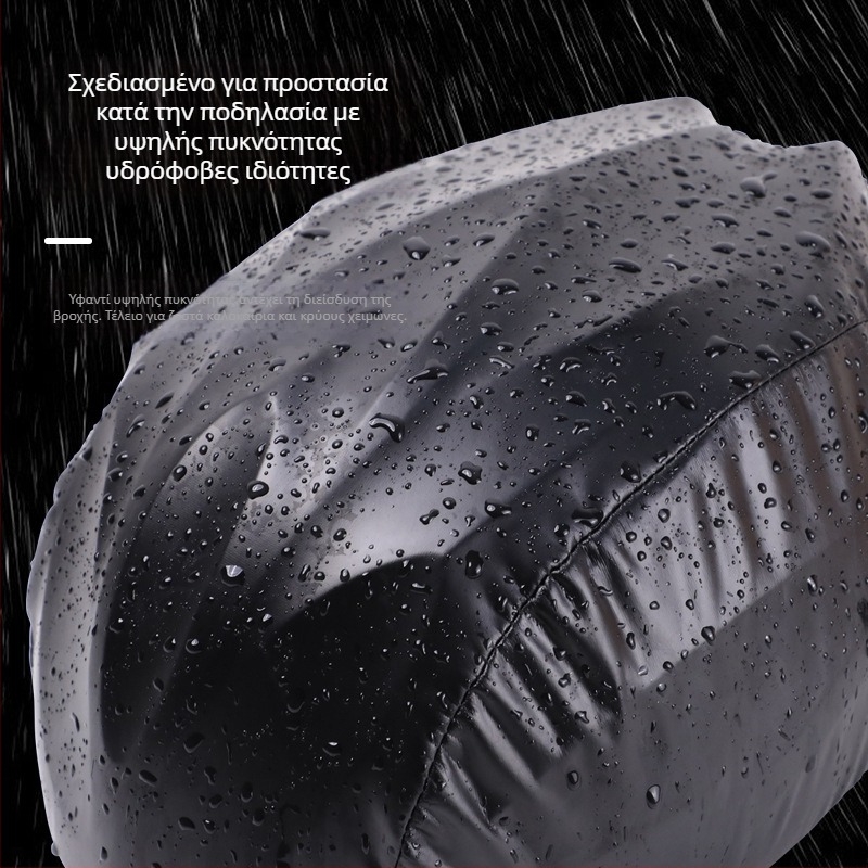 Κάλυμμα βροχής κράνους ποδηλάτου, PU υλικό, Unisex ενήλικες, αδιάβροχο και ανθεκτικό στον άνεμο