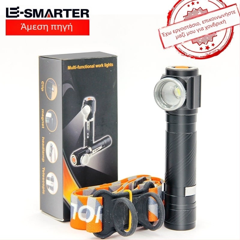 LED φακός κεφαλής με περιστρεφόμενη κεφαλή, 360°, 10 W, ακτίνα δέσμης 100–200 m, σώμα από κράμα αλουμινίου, τροφοδοσία με μπαταρία 18650 (μπαταρία δεν περιλαμβάνεται)