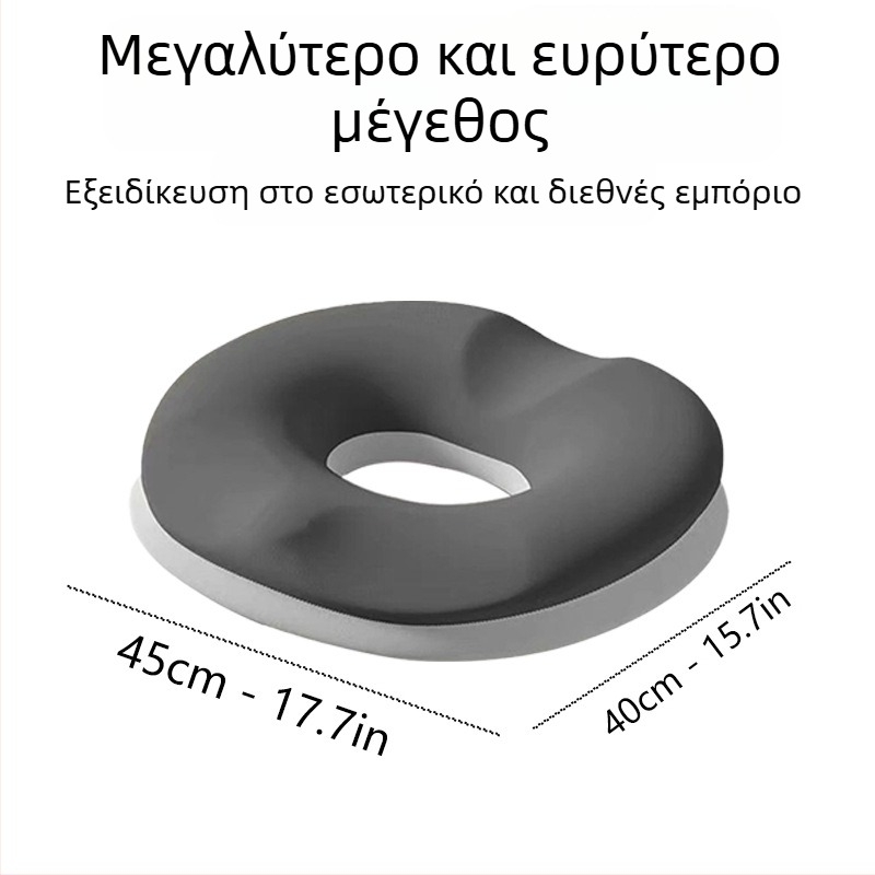 Μαξιλάρι καθίσματος από μνήμη αφρού με κάλυμμα Ice Silk, αεριζόμενο, κατάλληλο για μακρύ κάθισμα, γραφείο και αυτοκίνητο, ανακούφιση πίεσης