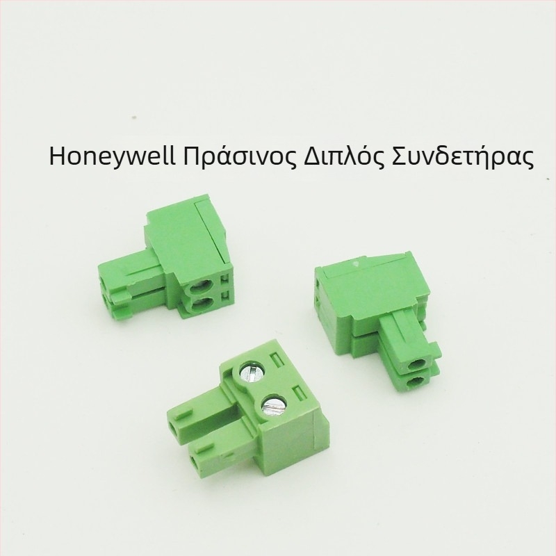 Βίντεο θυροτηλέφωνο βάση για εσωτερική μονάδα, πλήρως ψηφιακή, στήριγμα και πίσω πλάκα τοποθέτησης, μοντέλο 2521L