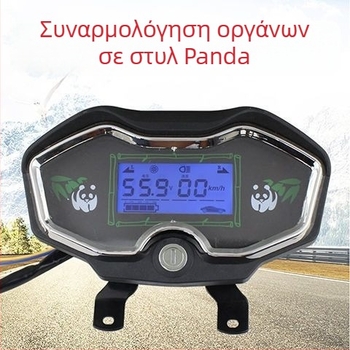 Οθόνη LCD του πίνακα οργάνων ηλεκτρικού τρίκυκλου, συμβατότητα 48V/60V/72V, μετρητής ισχύος και ταχύμετρο