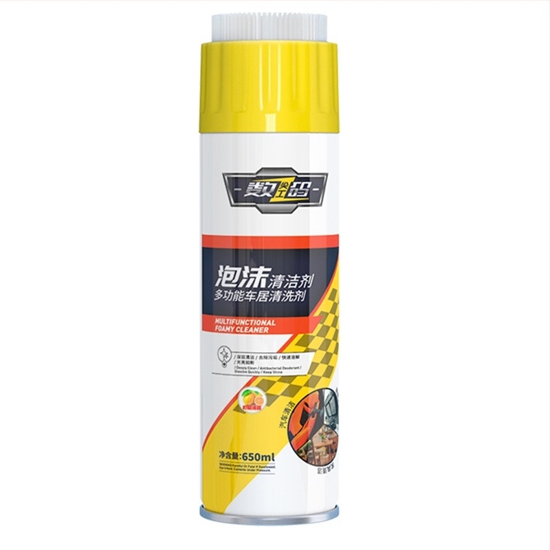 Αυτοκινητικό αφρώδες καθαριστικό, μάρκα Digital, 650 ml, διάρκεια ζωής 3 χρόνια, προσαρμοσμένη επεξεργασία