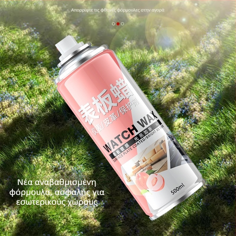 Καθαριστικό αφρού για εσωτερικό αυτοκινήτου με σιλικόνη, γρήγορη επίστρωση, διάρκεια ζωής 3 έτη, πρότυπο GB/T23437-2009