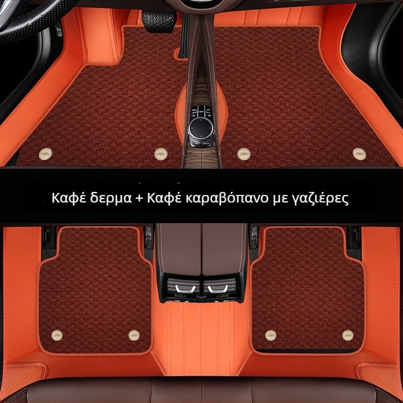 Δερμάτινα χαλάκια αυτοκινήτου από ναυτικό δέρμα για ειδικά αυτοκίνητα — παχύτερα, με διπλό κούμπωμα, ανθεκτικά στη βρωμιά