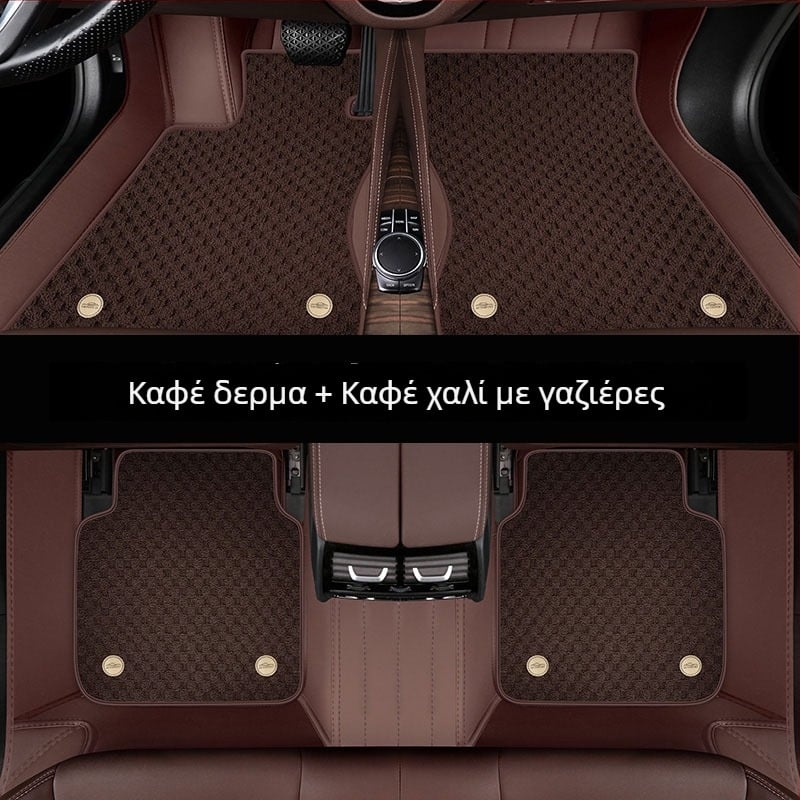 Δερμάτινα χαλάκια αυτοκινήτου από ναυτικό δέρμα για ειδικά αυτοκίνητα — παχύτερα, με διπλό κούμπωμα, ανθεκτικά στη βρωμιά