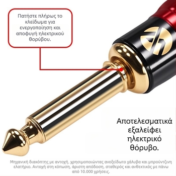 Καλώδιο ήχου κιθάρας Yongwei, RoHS πιστοποιημένο, βύσματα ήχου/βίντεο, -30 έως +80 °C