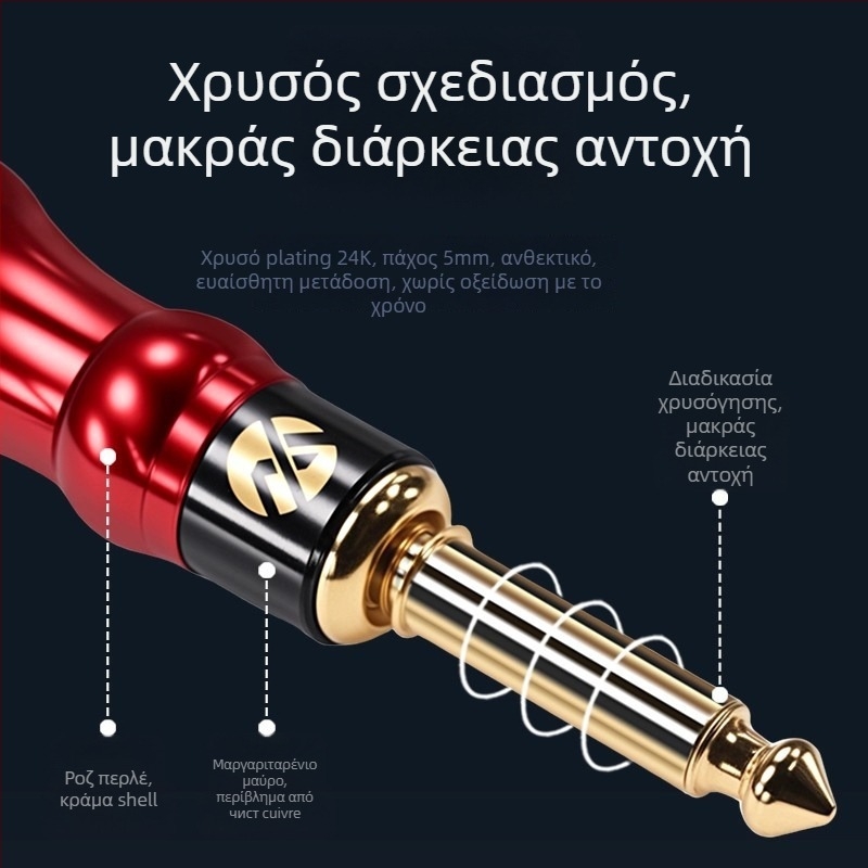 Καλώδιο ήχου κιθάρας Yongwei, RoHS πιστοποιημένο, βύσματα ήχου/βίντεο, -30 έως +80 °C