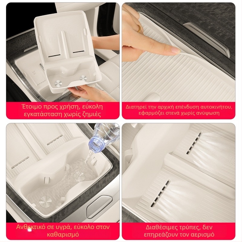 Σιλικονούχος δίσκος ασύρματης φόρτισης για κεντρική κονσόλα και θήκη ποτηριού, προστασία και διακόσμηση του εσωτερικού αυτοκινήτου; Υλικό: Σιλικόνη; Προέλευση: Γκουανγκντόνγκ; Προσαρμογή: Καμία