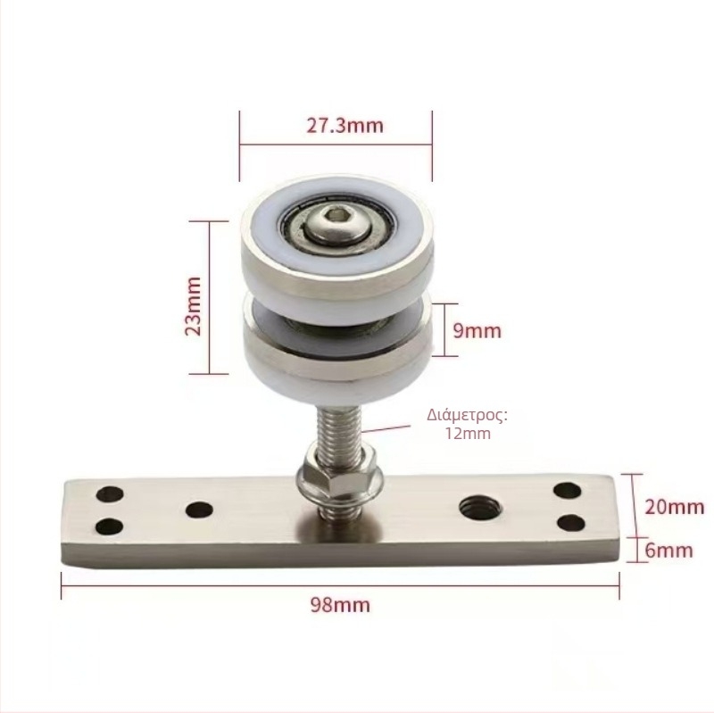 Universal Hanging Wheel για συρόμετες πόρτες — υλικό: νάιλον + ατσάλι + κράμα; μοντέλο: Universal Hanging Wheel; εφαρμογή: συρόμετες πόρτες, ξύλινες πόρτες; στυλ: μοντέρνο μινιμαλιστικό