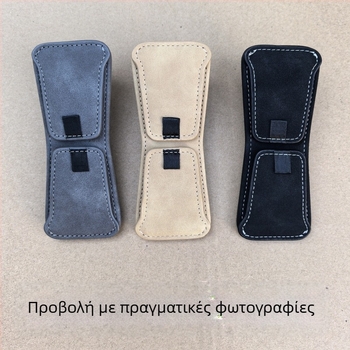 Κλιπ γυαλιών αυτοκινήτου με suede+PU, μαγνητική πρόσδεση, διπλός κλιπ για ηλιοπροστάσιο και εσωτερικό αυτοκινήτου, θήκη για ID