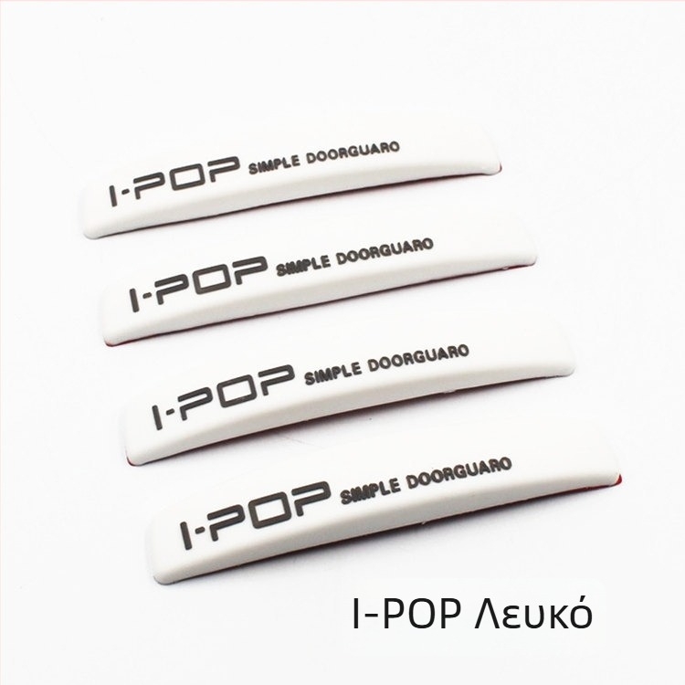 Λωρίδα αντισύγκρουσης για πόρτες αυτοκινήτου, PVC μαλακή κόλλα, μοντέλο 184, γενικής χρήσης