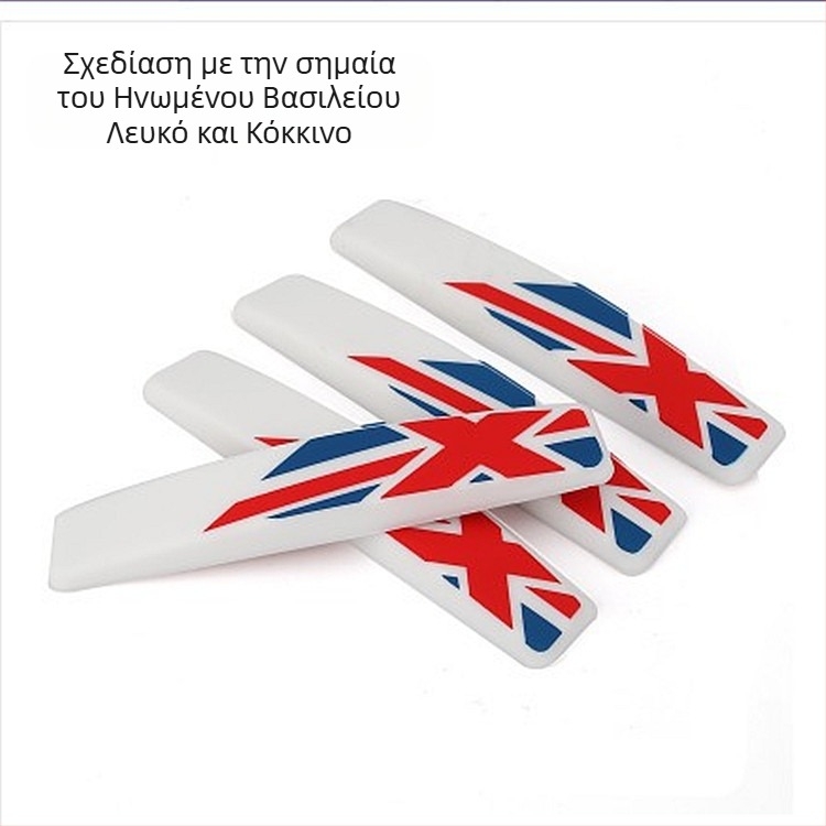 Λωρίδα αντισύγκρουσης για πόρτες αυτοκινήτου, PVC μαλακή κόλλα, μοντέλο 184, γενικής χρήσης