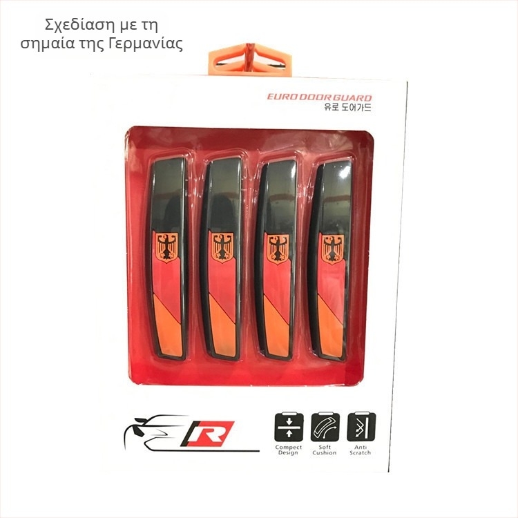 Λωρίδα αντισύγκρουσης για πόρτες αυτοκινήτου, PVC μαλακή κόλλα, μοντέλο 184, γενικής χρήσης