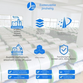 Κιτ DIY κοπής χαρτιού για παράθυρο με θέμα το Έτος του Αλόγου – DIY για παιδιά, χαρτί με επικάλυψη, Opp τσάντα συσκευασίας, μάρκα c-J