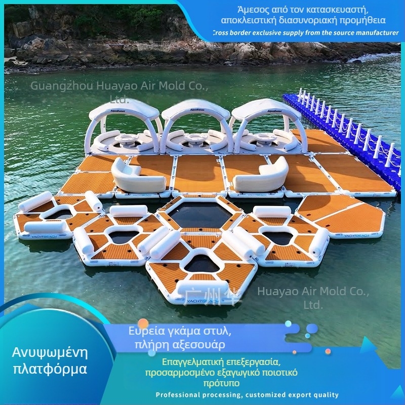 Φουσκωτή πλατφόρμα νερού με εξωτερική σκιά, μπαρ-τραπεζάκι για χαλάρωση και τσουλήθρα – PVC, μοντέλο HY7666, μάρκα VANCEN, CE πιστοποίηση