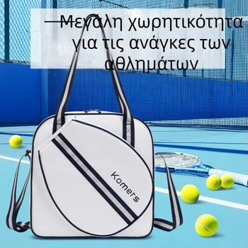 Τσάντα για τένις και μπάντμιντον — Πολυεστέρας, Μεγάλη χωρητικότητα, Φορητή — Μοντέλο K372#