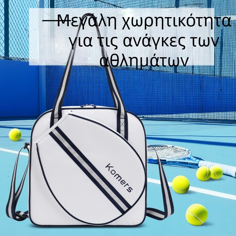 Τσάντα για τένις και μπάντμιντον — Πολυεστέρας, Μεγάλη χωρητικότητα, Φορητή — Μοντέλο K372#