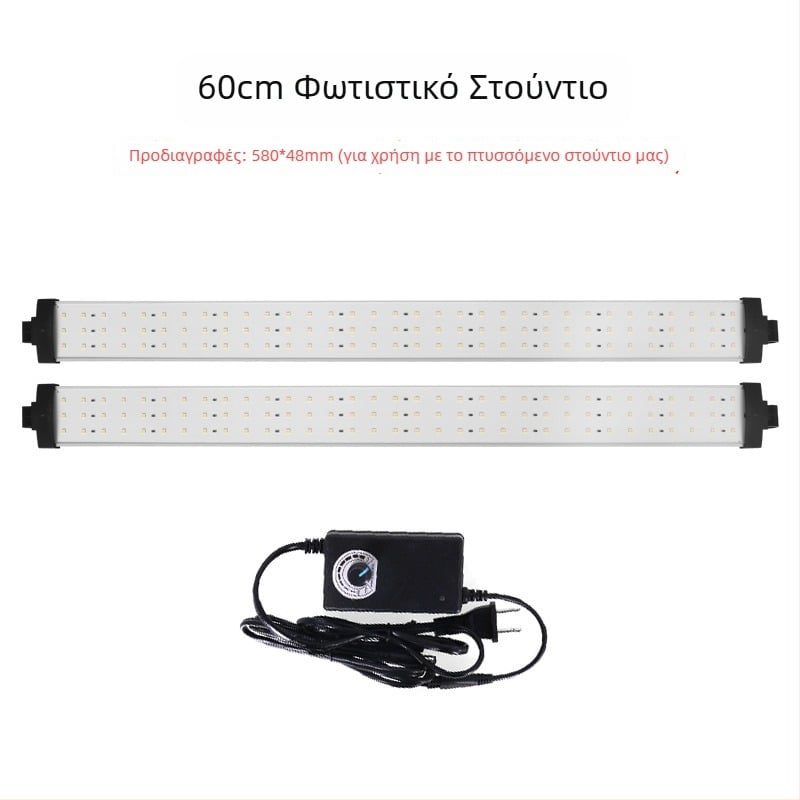 Αλουμινένιο πάνελ φωτισμού στούντιο με LED λωρίδα για μαλακό φως, χωρίς βήματα ρύθμισης φωτισμού, 22W, 7–12V