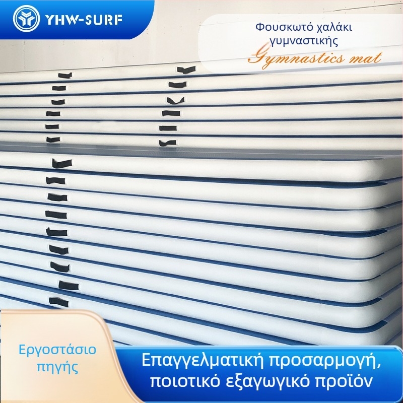 Διπλό φουσκωτό γυμναστικό χαλάκι με PVC επιφάνεια, OEM 0012, Γενική χρήση, αθλητικές επιφάνειες