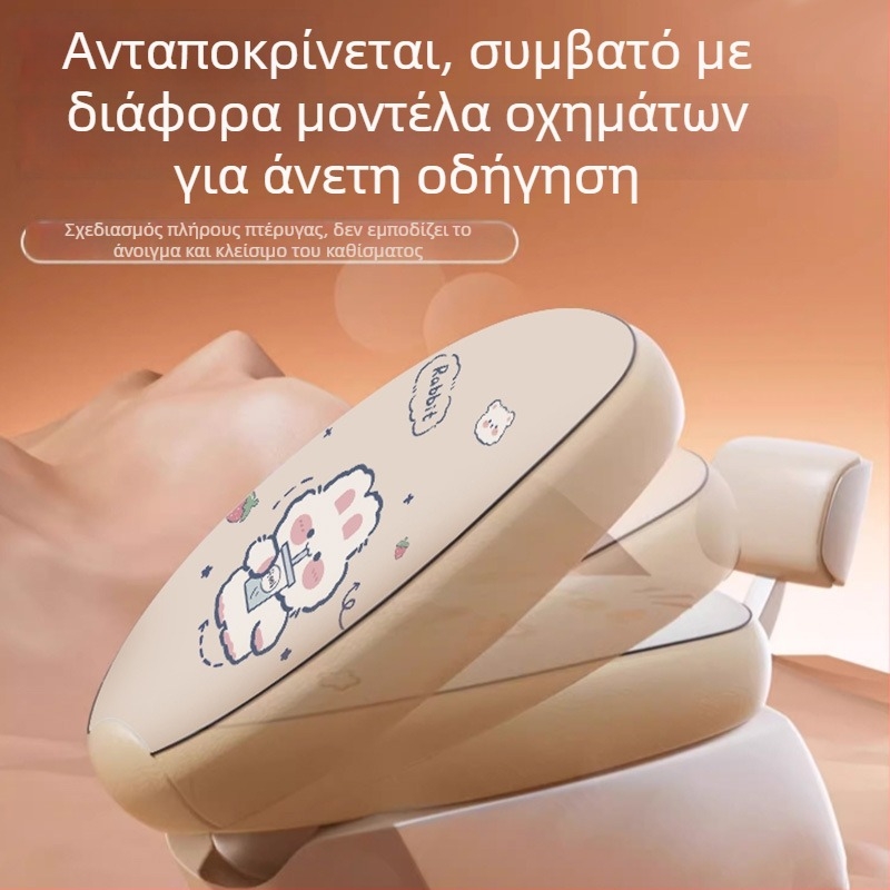 Κάλυμμα καθίσματος ηλεκτρικού οχήματος – υλικό PU, γέμισμα από βαμβάκι, κατάλληλο για όλες τις εποχές, μάρκα Better, κωδικός προϊόντος Bbt20251