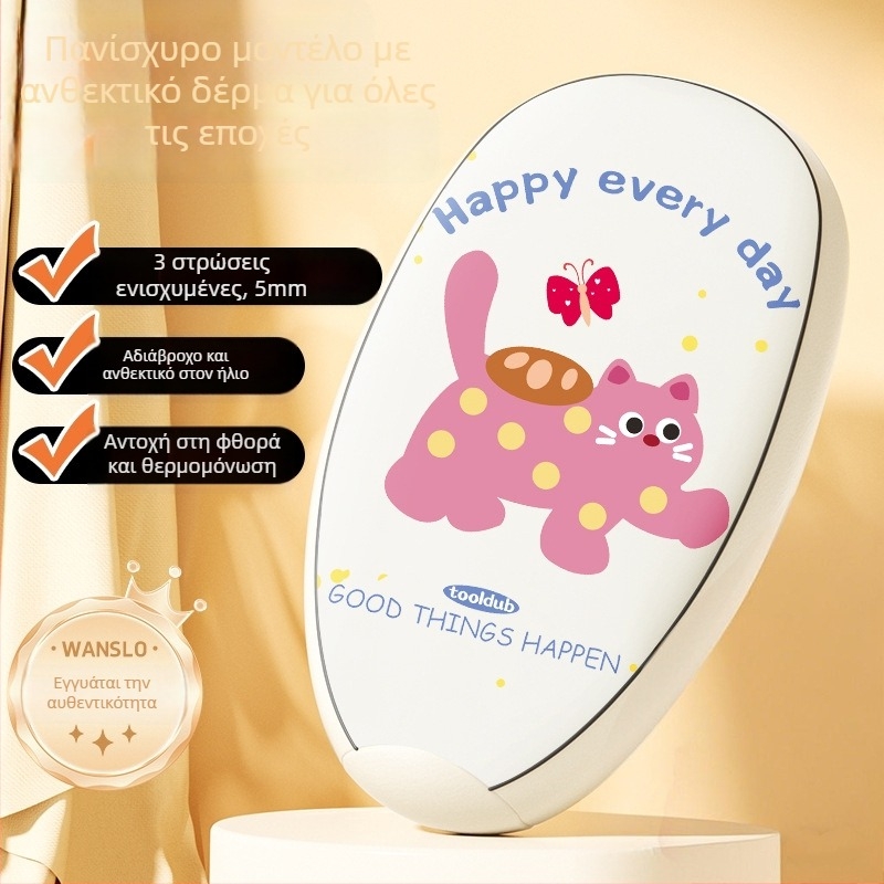 Κάλυμμα καθίσματος ηλεκτρικού οχήματος – υλικό PU, γέμισμα από βαμβάκι, κατάλληλο για όλες τις εποχές, μάρκα Better, κωδικός προϊόντος Bbt20251