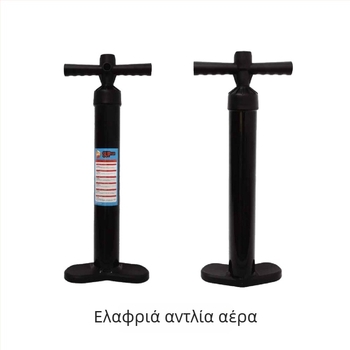 Χειροκίνητη αντλία διπλής κατεύθυνσης υψηλής πίεσης για φουσκωτές σανίδες SUP, καγιάκ, στρώμα γιόγκα και σανίδες σερφ — φορητή
