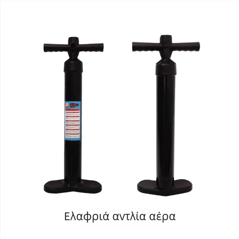Χειροκίνητη αντλία διπλής κατεύθυνσης υψηλής πίεσης για φουσκωτές σανίδες SUP, καγιάκ, στρώμα γιόγκα και σανίδες σερφ — φορητή