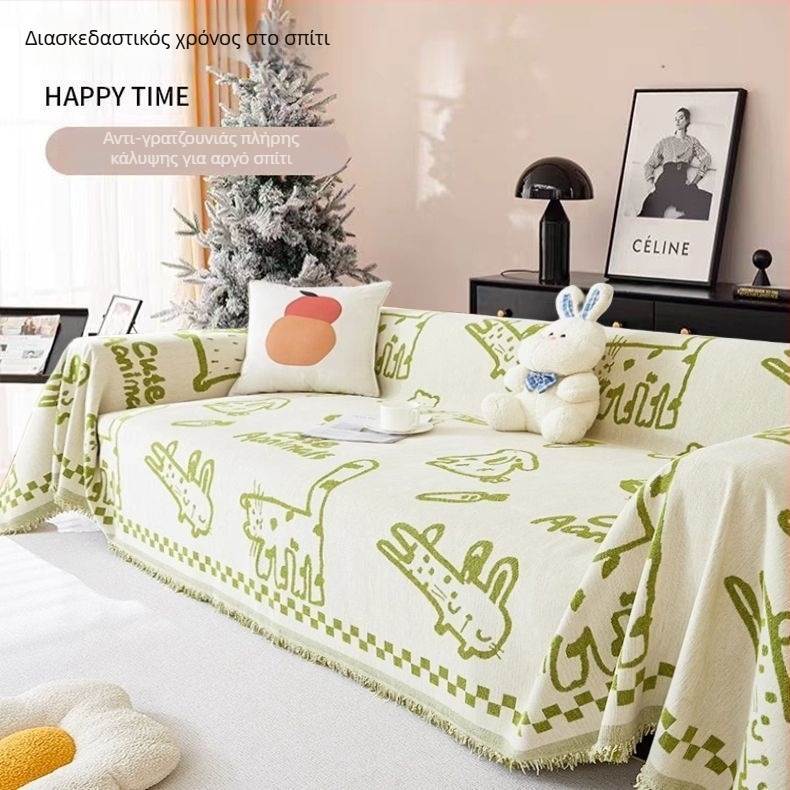 Κάλυμμα καθίσματος από Chenille, INS στυλ, εκτύπωσεις με κινούμενα σχέδια, μονοκομματικό σχέδιο, για όλες τις εποχές