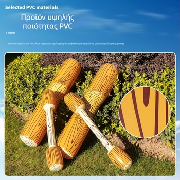 Φουσκωτό σετ υδάτινών αγώνων για ζευγάρια με ράβδους σε υφή ξύλου, PVC, συσκευασία Opp σακούλα, κατάλληλο για ηλικίες 15–35