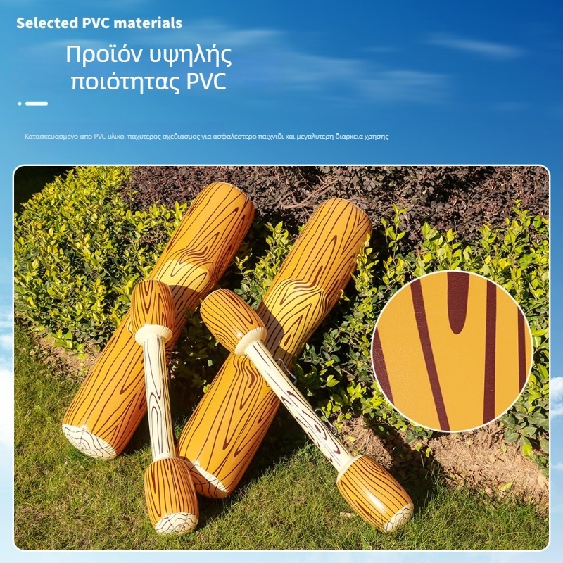 Φουσκωτό σετ υδάτινών αγώνων για ζευγάρια με ράβδους σε υφή ξύλου, PVC, συσκευασία Opp σακούλα, κατάλληλο για ηλικίες 15–35