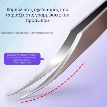 Επαγγελματικό εργαλείο ομορφιάς από ανοξείδωτο ατσάλι: κλιπ κυτταρικού τύπου για ακμή με σχέδιο δελφινιού, προέλευση Yangjiang, Γκουαντόν, διάρκεια ζωής 5 ετών