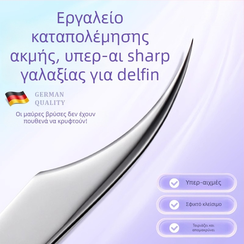 Επαγγελματικό εργαλείο ομορφιάς από ανοξείδωτο ατσάλι: κλιπ κυτταρικού τύπου για ακμή με σχέδιο δελφινιού, προέλευση Yangjiang, Γκουαντόν, διάρκεια ζωής 5 ετών