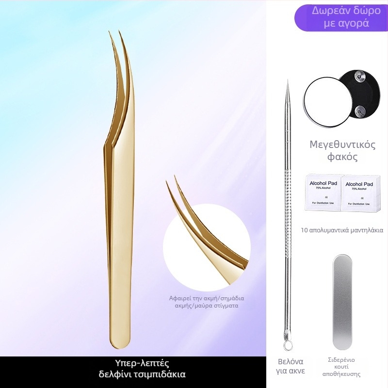 Επαγγελματικό εργαλείο ομορφιάς από ανοξείδωτο ατσάλι: κλιπ κυτταρικού τύπου για ακμή με σχέδιο δελφινιού, προέλευση Yangjiang, Γκουαντόν, διάρκεια ζωής 5 ετών