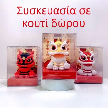 Λιοντάρι με κίνηση κεφαλής για αυτοκίνητο και γραφείο, πλαστικό, κινεζικό παραδοσιακό στυλ, διακόσμηση, χωρίς προσαρμογές