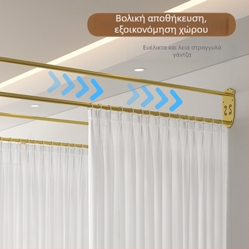 Κουρτίνα πόρτας οθόνης για διαίρεση χώρου – μοντέρνος μινιμαλισμός, μονόχρωμο σχέδιο, κατάλληλη για σαλόνι, υπνοδωμάτιο και είσοδο