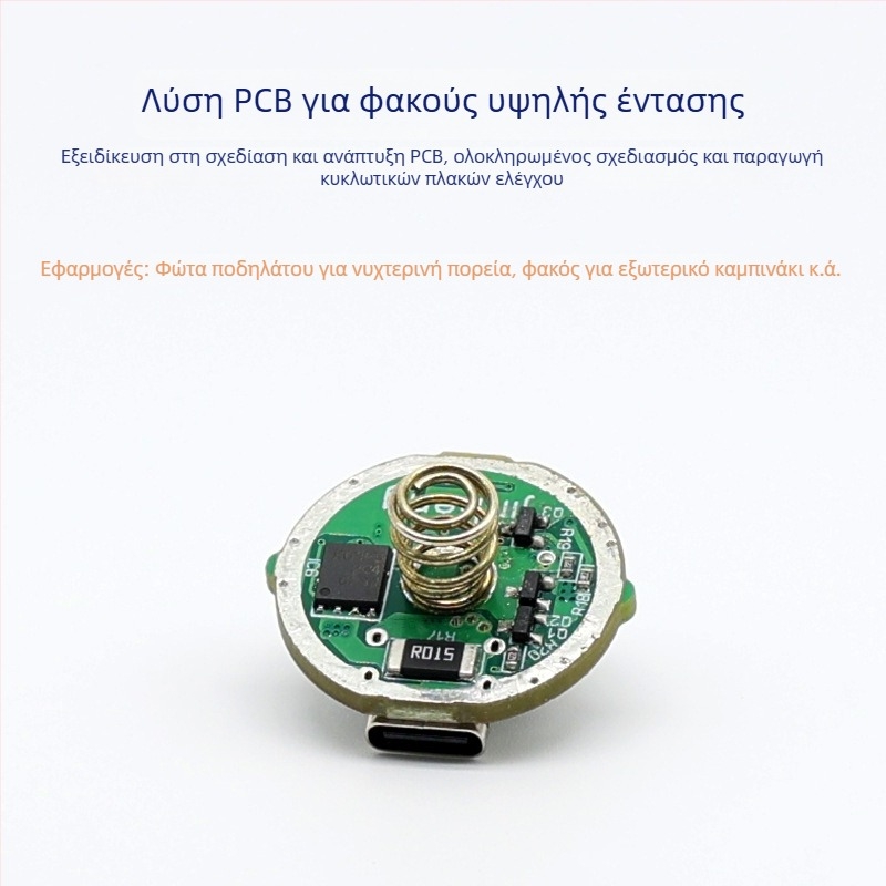 Φανάρι ποδηλάτου με προβολέα και λειτουργία προειδοποίησης, Ospower, χωρητικότητα 999999