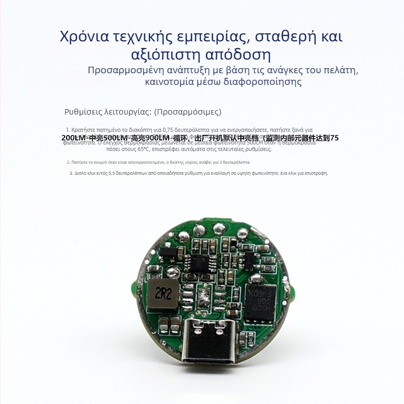 Φανάρι ποδηλάτου με προβολέα και λειτουργία προειδοποίησης, Ospower, χωρητικότητα 999999