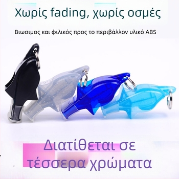 Σφυρίχτρα δελφινιού υψηλής συχνότητας για υπαίθριους αγώνες – Υλικό ABS, συσκευασία 500 τεμάχια, εκτύπωση λογότυπου, κατηγορία: Σφυρίχτρα, χωρίς παραμετροποίηση