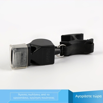 ABS αθλητική σφυρίχτρα για μπάσκετ, ποδόσφαιρο και βόλεϊ – διαιτητής/προπονητής εκπαίδευσης, σετ 240 τεμάχια, εκτυπωμένο λογότυπο