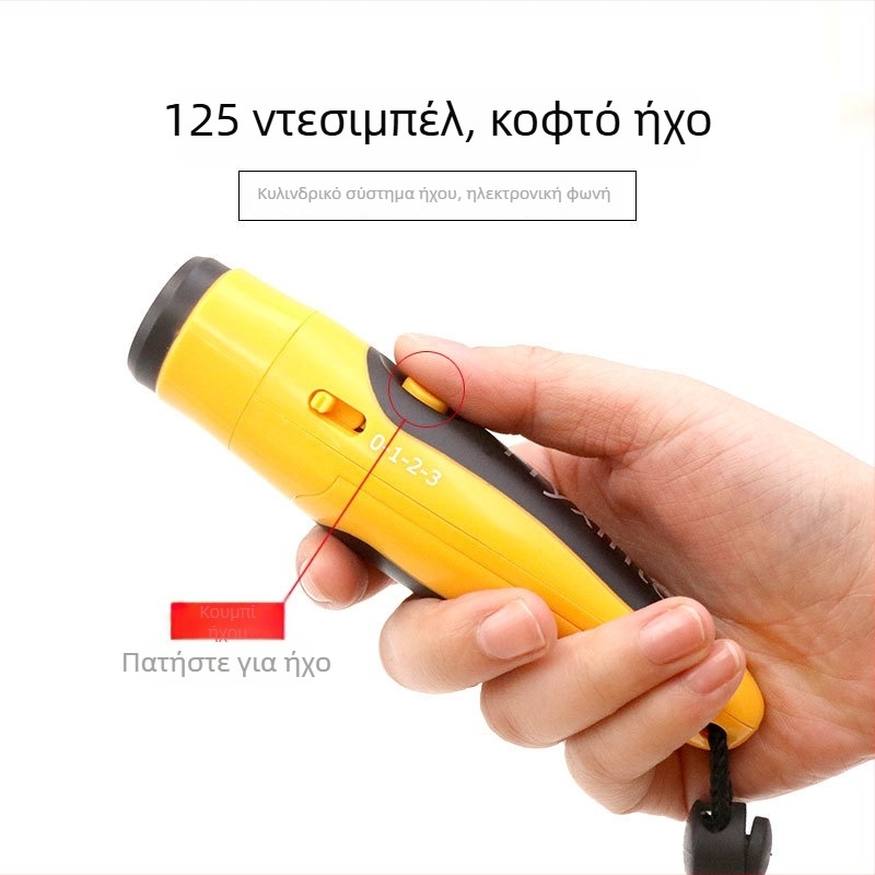 Ηλεκτρονική σφυρίχτρα διαιτητή με τρεις τόνοι, ισχυρός ήχος, ABS, για μπάσκετ και ποδόσφαιρο, εξωτερικούς αγώνες