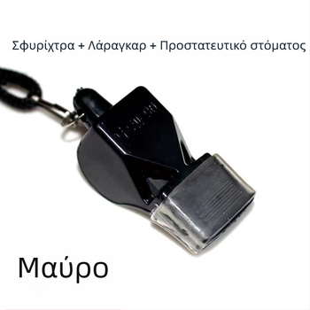 Σφυρίχτρα με μορφή δελφινιού για αθλητική προπόνηση, πλαστικό — κατάλληλη για δασκάλους φυσικής αγωγής και διαιτητές μπάσκετ, υπαίθρια χρήση